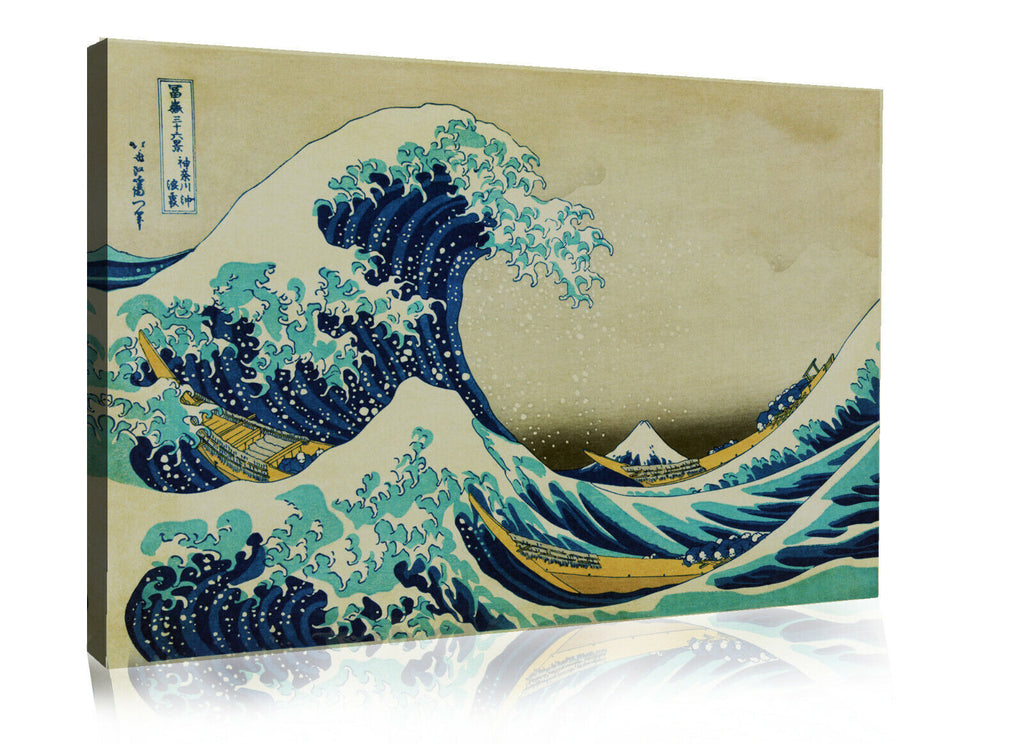 Hokusai The Great Wave off Kanagawa CANVAS WALL ART PRINT PICTURE