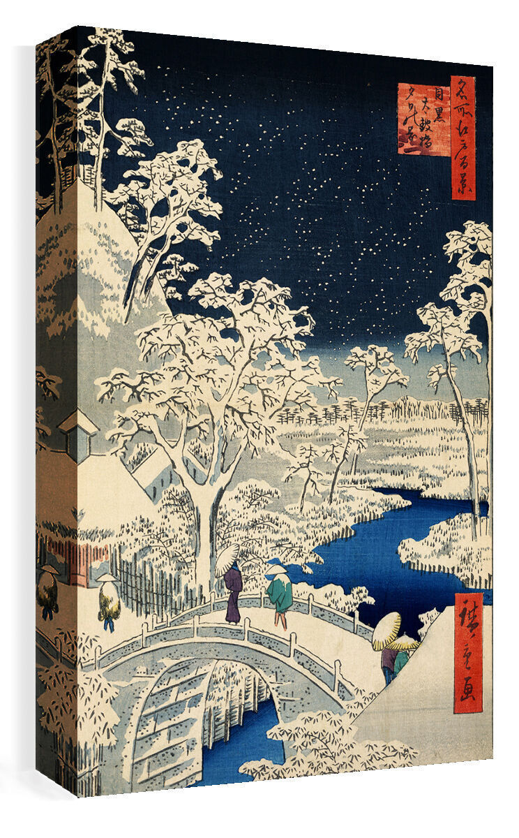 Canvas Print Wall Art Hiroshige Japanese Oriental Bridge at Meguro