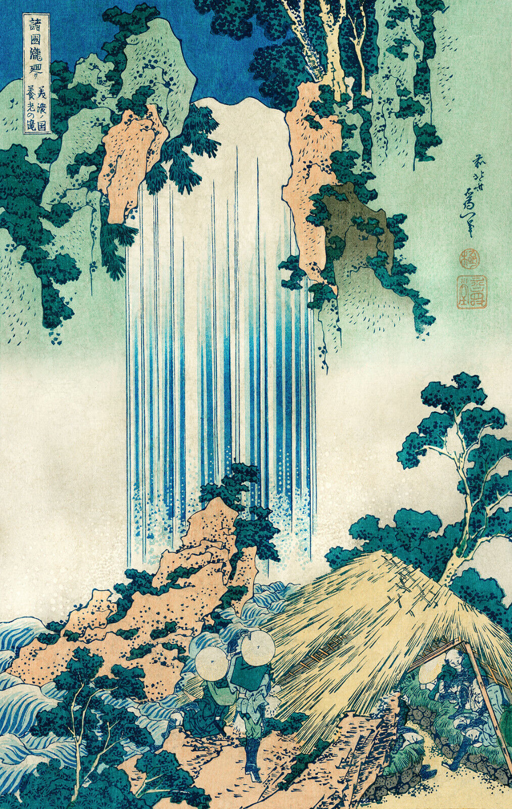 Hokusai Yoro Waterfall, Canvas Wall Art Print Artwork Picture
