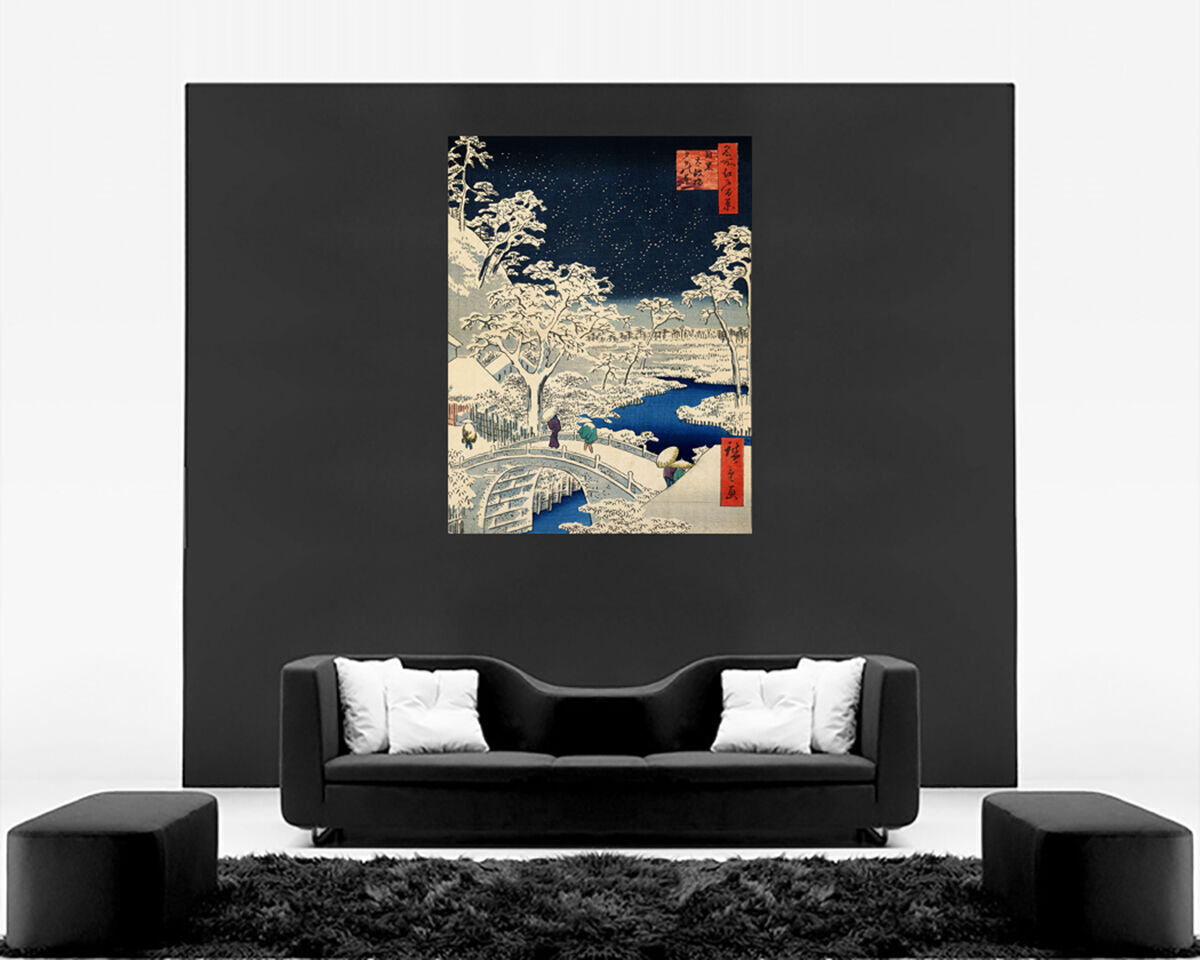 Canvas Print Wall Art Hiroshige Japanese Oriental Bridge at Meguro