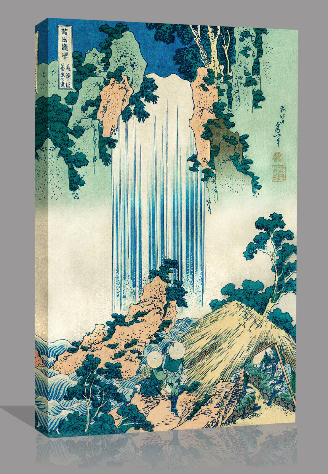 Hokusai Yoro Waterfall, Canvas Wall Art Print Artwork Picture